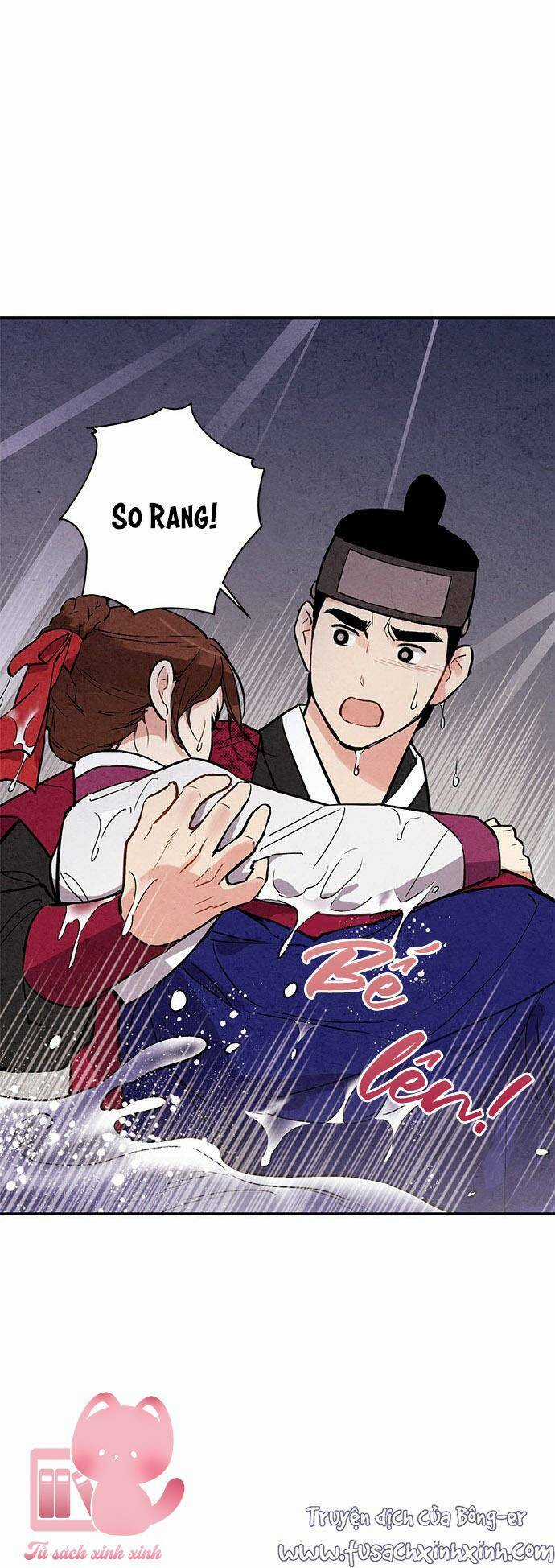 Lệnh Cấm Hôn Của Hoàng Đế Bệ Hạ Chapter 26 trang 7