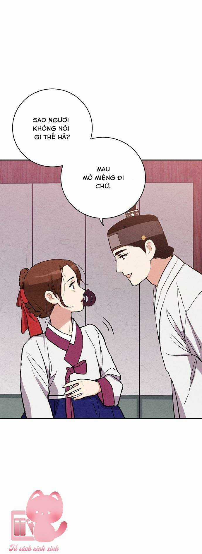 Lệnh Cấm Hôn Của Hoàng Đế Bệ Hạ Chapter 27 trang 12