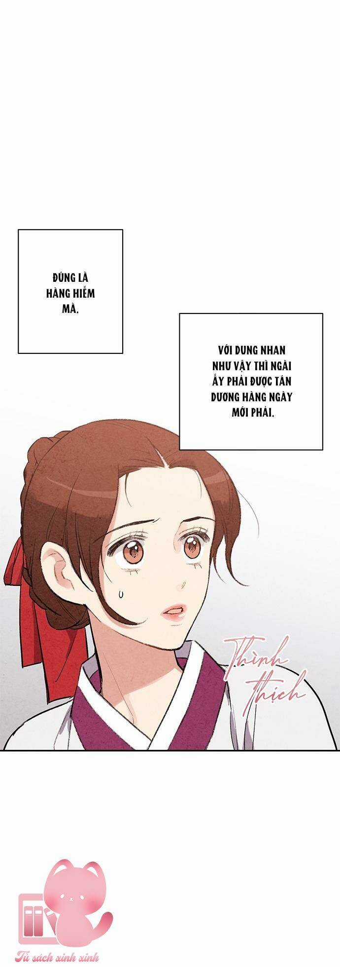 Lệnh Cấm Hôn Của Hoàng Đế Bệ Hạ Chapter 27 trang 13