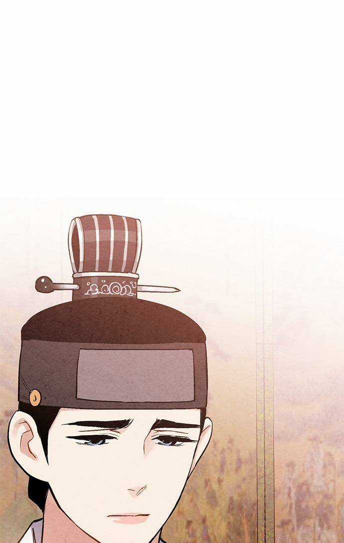 Lệnh Cấm Hôn Của Hoàng Đế Bệ Hạ Chapter 27 trang 55