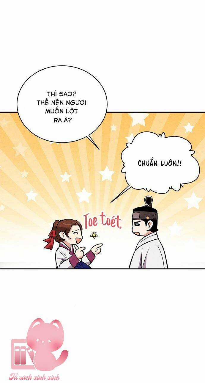 Lệnh Cấm Hôn Của Hoàng Đế Bệ Hạ Chapter 27 trang 6