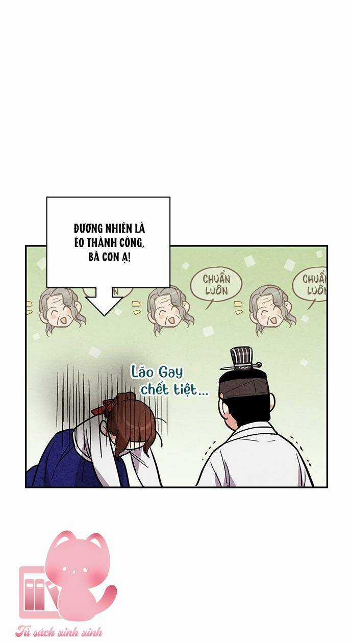 Lệnh Cấm Hôn Của Hoàng Đế Bệ Hạ Chapter 27 trang 7