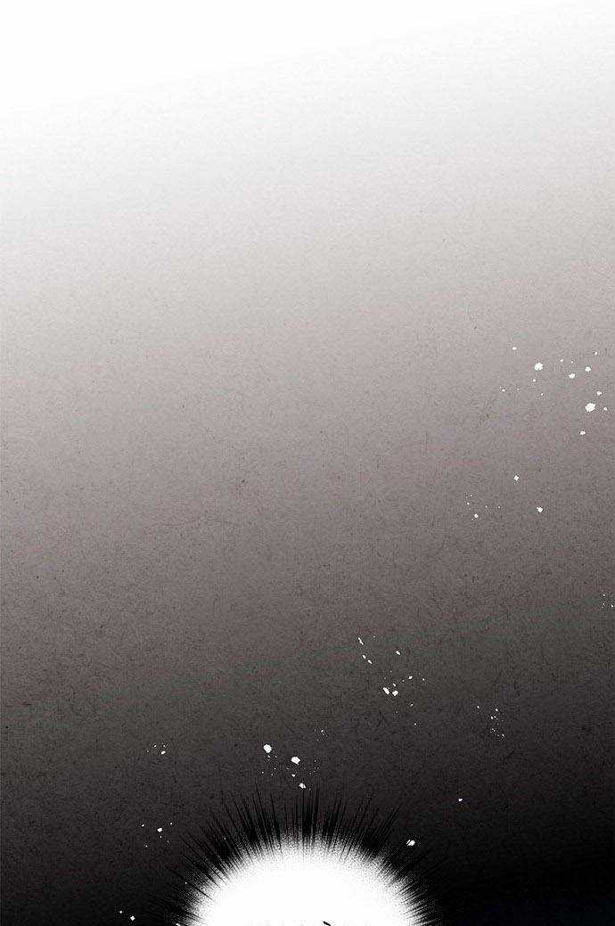 Lệnh Cấm Hôn Của Hoàng Đế Bệ Hạ Chapter 28 trang 21