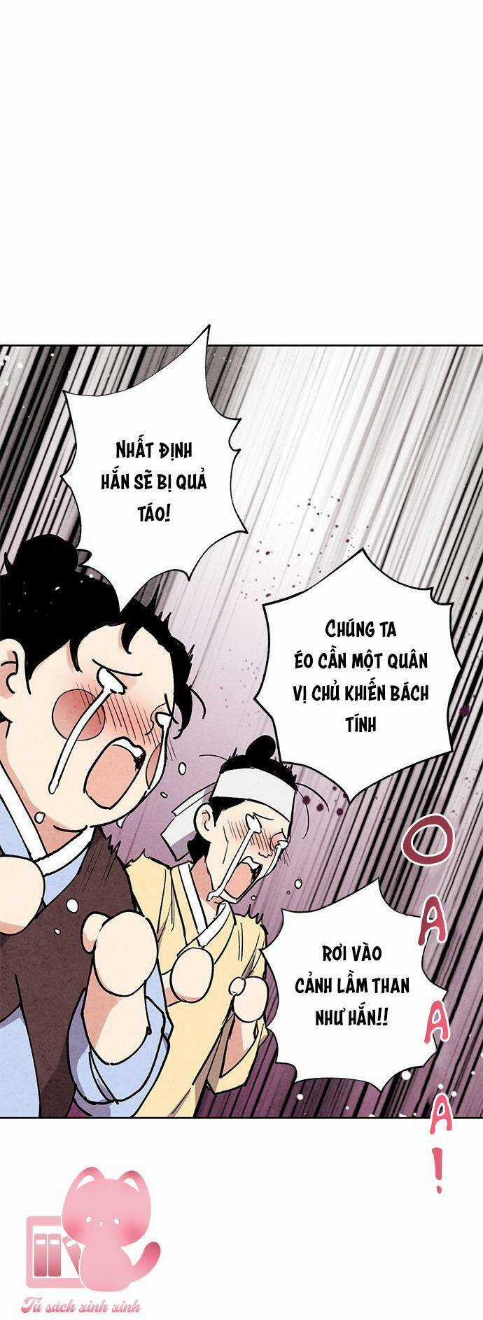 Lệnh Cấm Hôn Của Hoàng Đế Bệ Hạ Chapter 29 trang 17