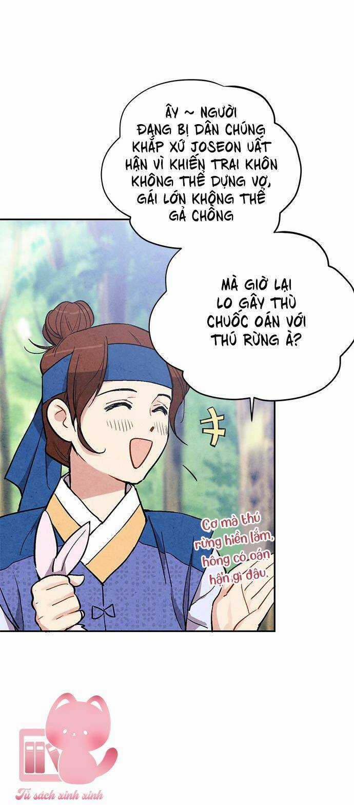 Lệnh Cấm Hôn Của Hoàng Đế Bệ Hạ Chapter 29 trang 38