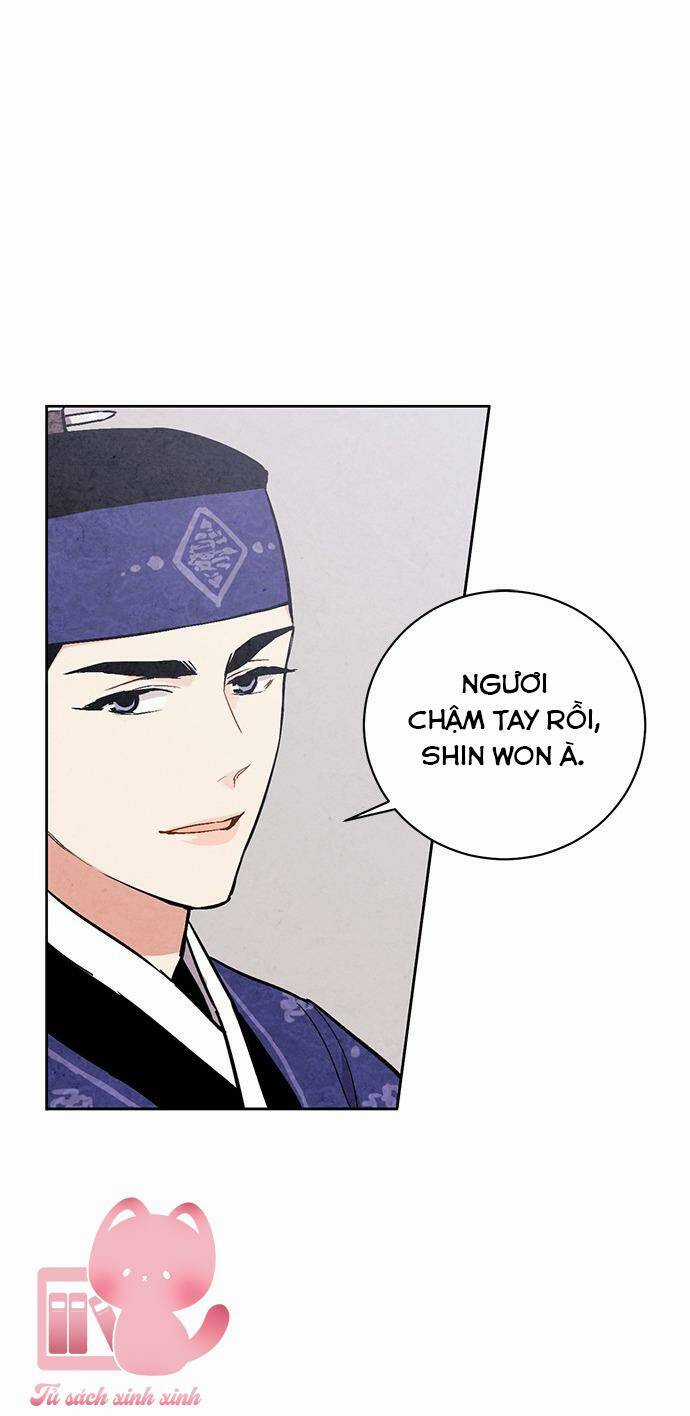 Lệnh Cấm Hôn Của Hoàng Đế Bệ Hạ Chapter 29 trang 45