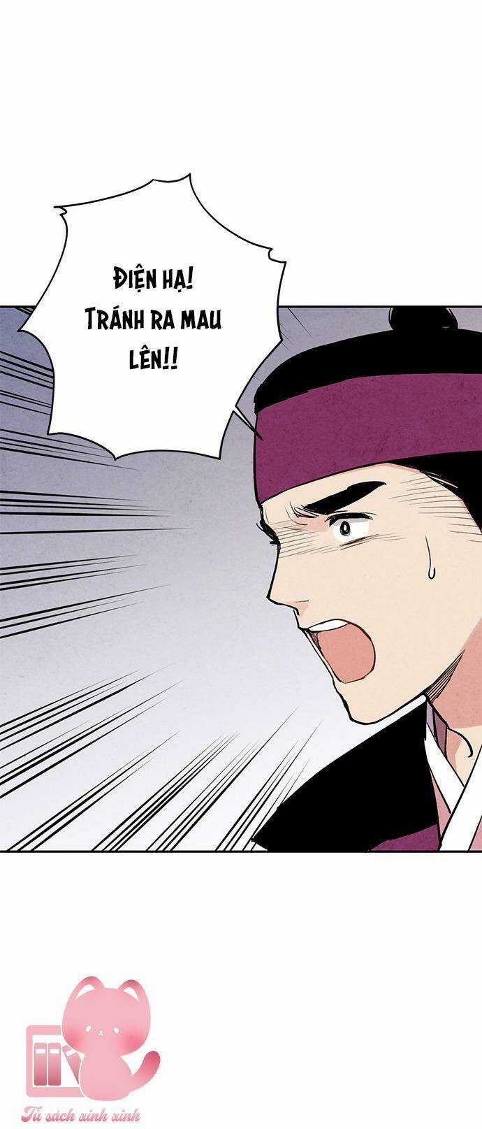 Lệnh Cấm Hôn Của Hoàng Đế Bệ Hạ Chapter 29 trang 71