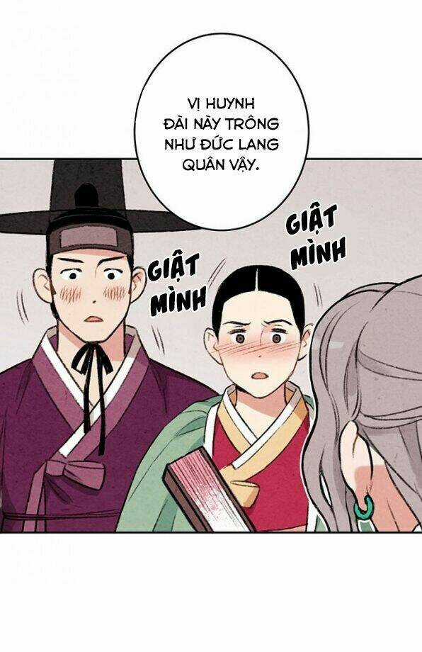 Lệnh Cấm Hôn Của Hoàng Đế Bệ Hạ Chapter 3 trang 14