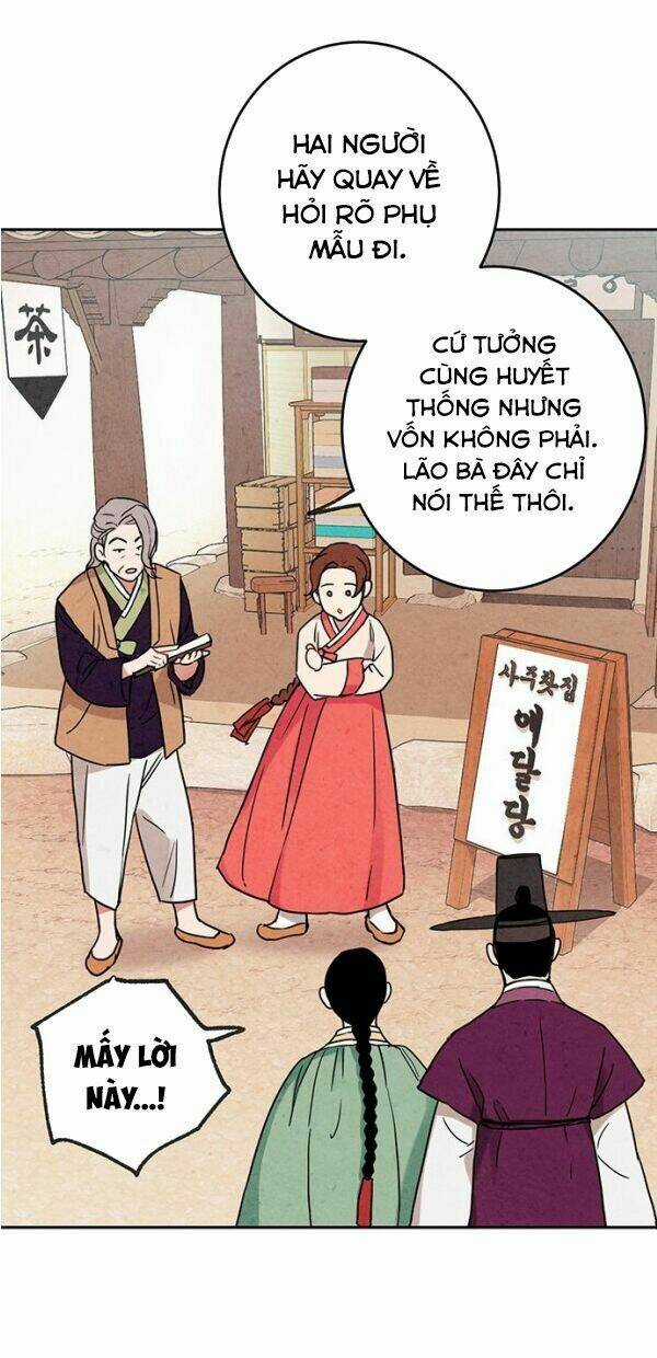Lệnh Cấm Hôn Của Hoàng Đế Bệ Hạ Chapter 3 trang 15