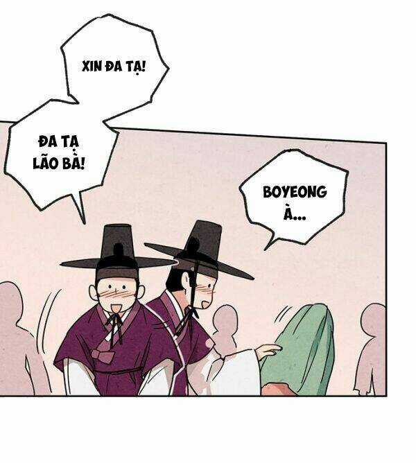 Lệnh Cấm Hôn Của Hoàng Đế Bệ Hạ Chapter 3 trang 18