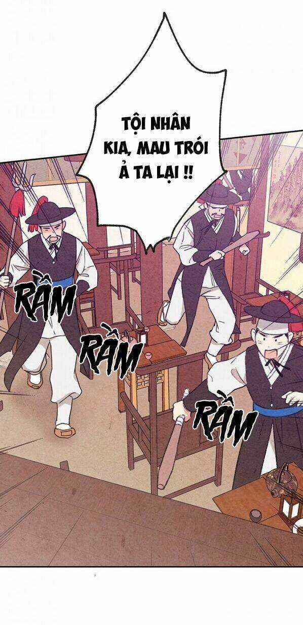 Lệnh Cấm Hôn Của Hoàng Đế Bệ Hạ Chapter 3 trang 35