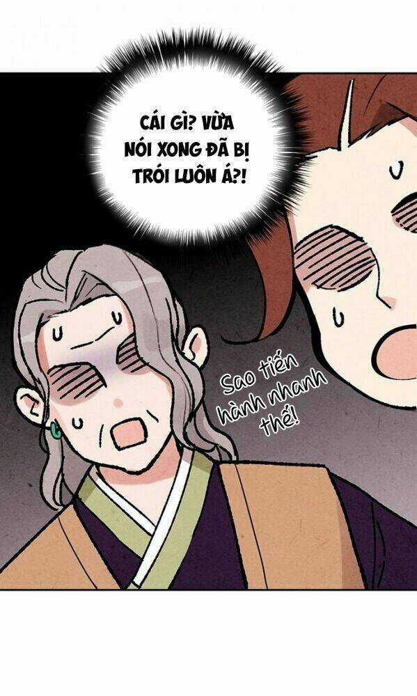 Lệnh Cấm Hôn Của Hoàng Đế Bệ Hạ Chapter 3 trang 36