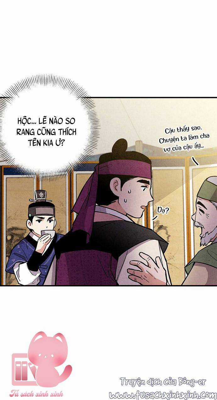 Lệnh Cấm Hôn Của Hoàng Đế Bệ Hạ Chapter 31 trang 11