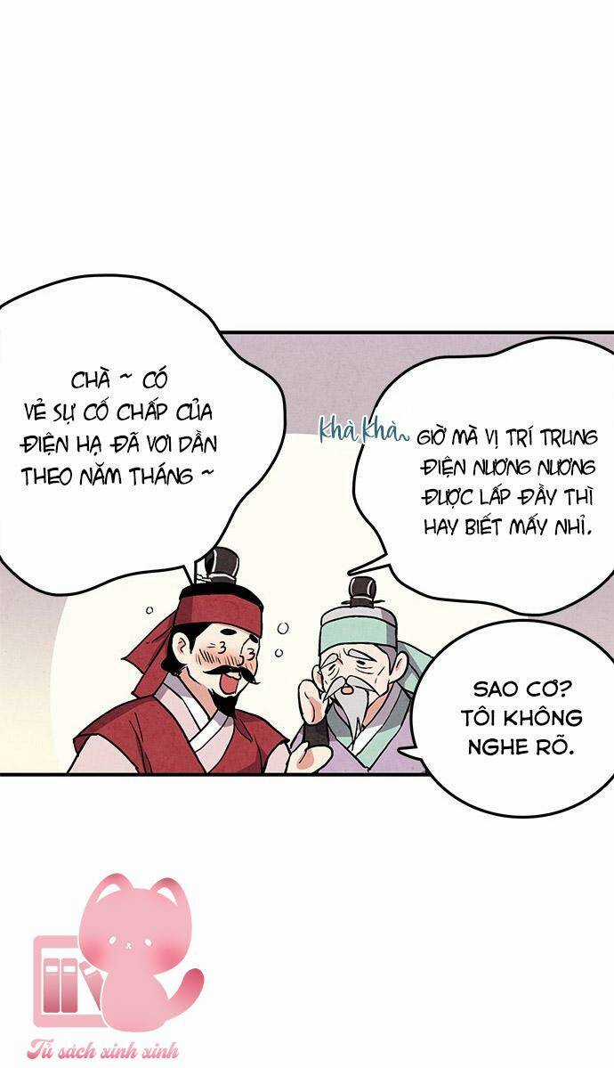 Lệnh Cấm Hôn Của Hoàng Đế Bệ Hạ Chapter 31 trang 18