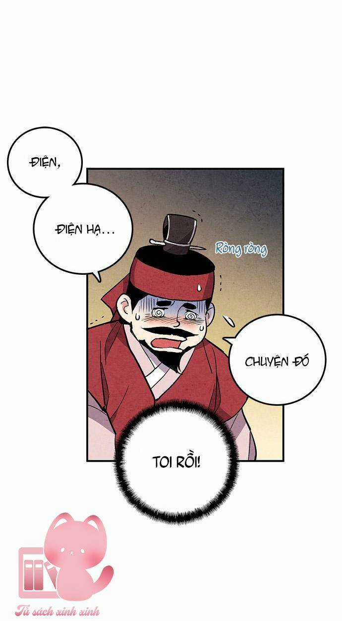 Lệnh Cấm Hôn Của Hoàng Đế Bệ Hạ Chapter 31 trang 24