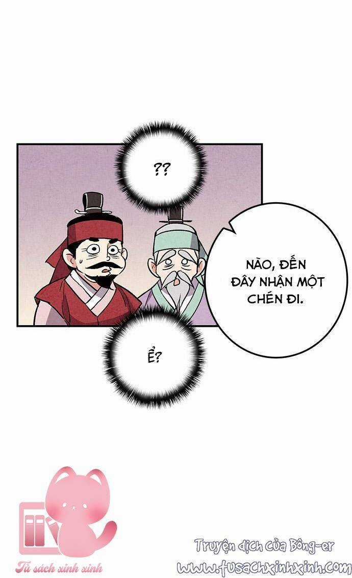 Lệnh Cấm Hôn Của Hoàng Đế Bệ Hạ Chapter 31 trang 27