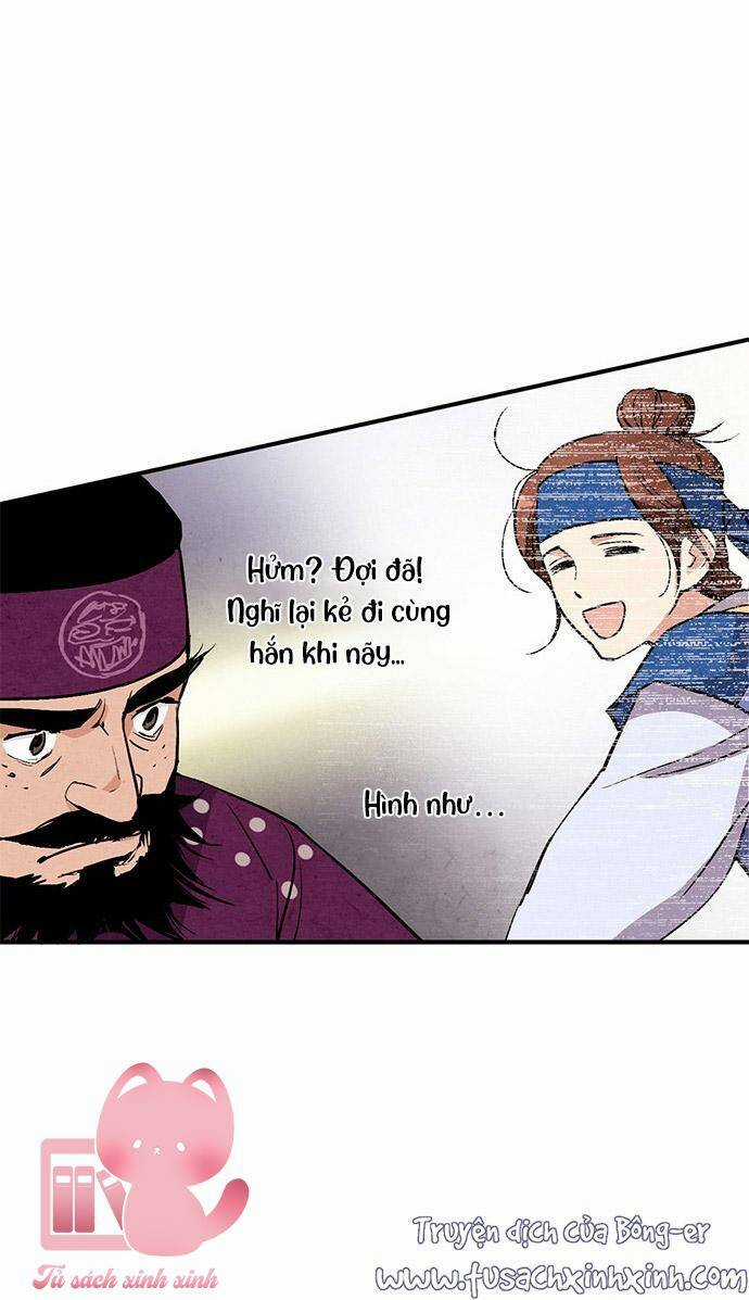 Lệnh Cấm Hôn Của Hoàng Đế Bệ Hạ Chapter 31 trang 35