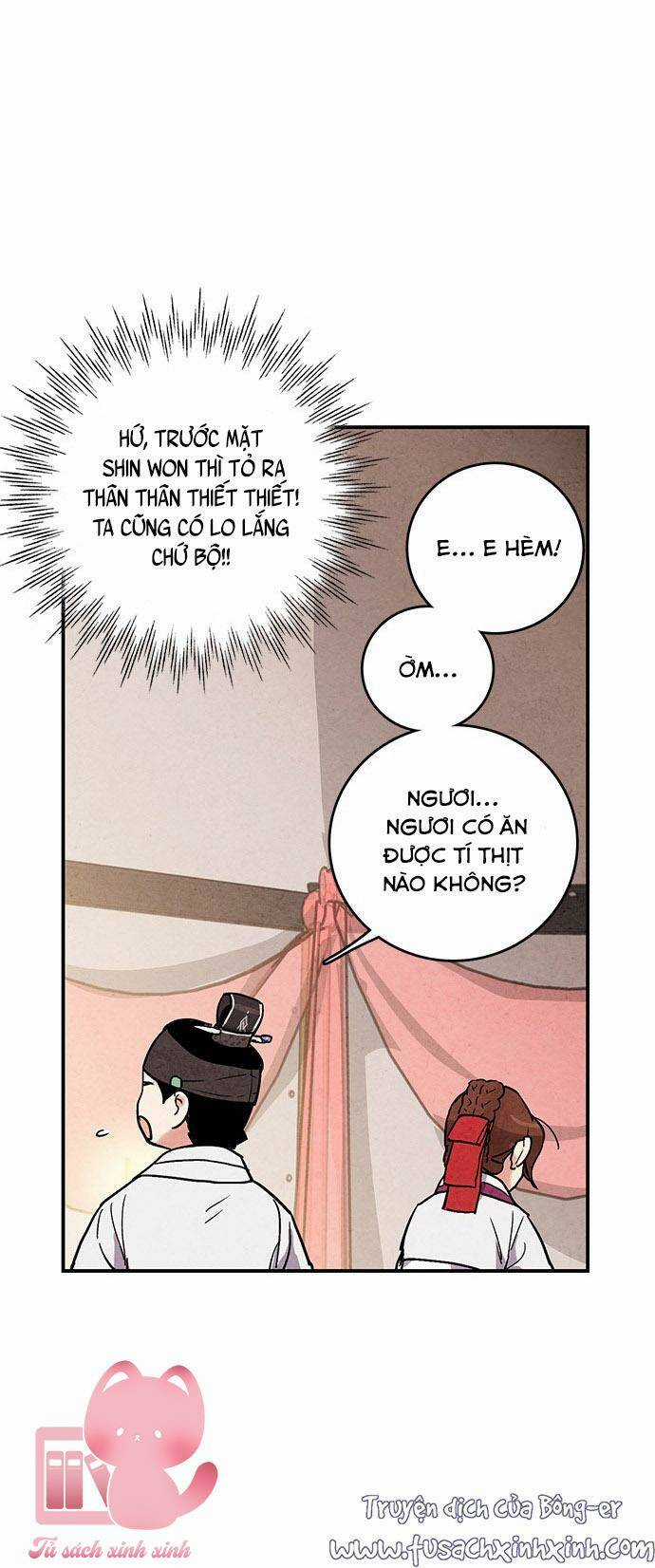 Lệnh Cấm Hôn Của Hoàng Đế Bệ Hạ Chapter 31 trang 52