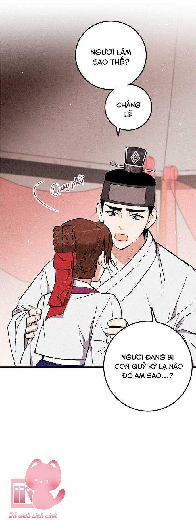 Lệnh Cấm Hôn Của Hoàng Đế Bệ Hạ Chapter 31 trang 59