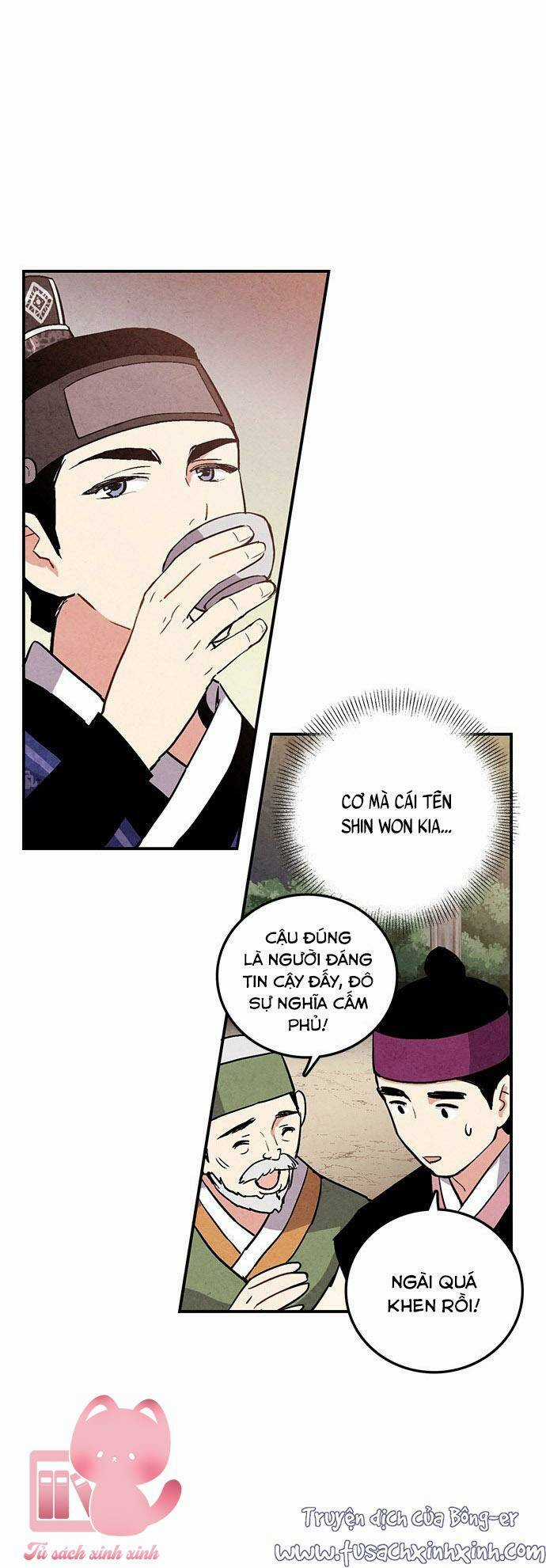 Lệnh Cấm Hôn Của Hoàng Đế Bệ Hạ Chapter 31 trang 7