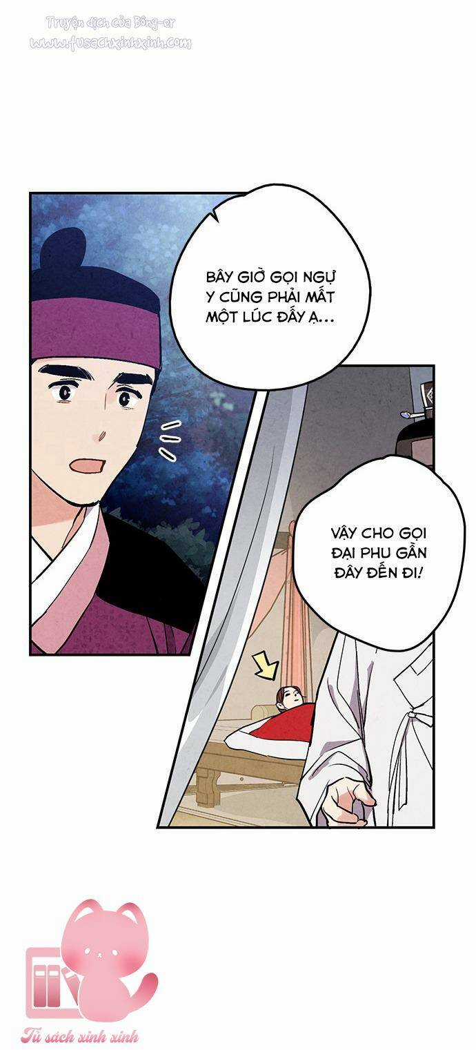 Lệnh Cấm Hôn Của Hoàng Đế Bệ Hạ Chapter 32 trang 11