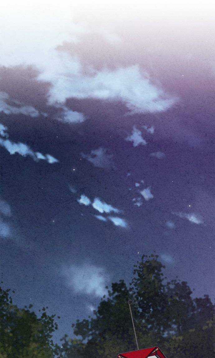 Lệnh Cấm Hôn Của Hoàng Đế Bệ Hạ Chapter 32 trang 22