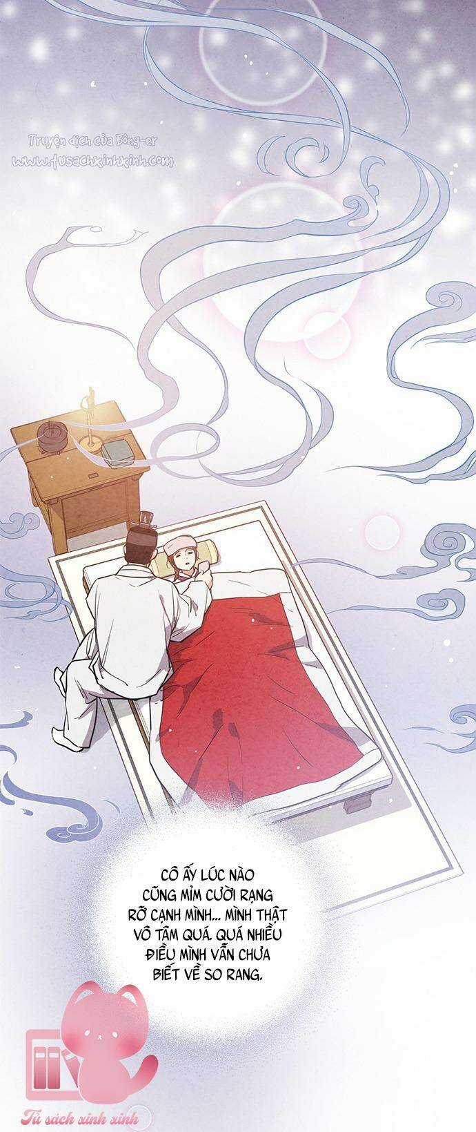 Lệnh Cấm Hôn Của Hoàng Đế Bệ Hạ Chapter 32 trang 30