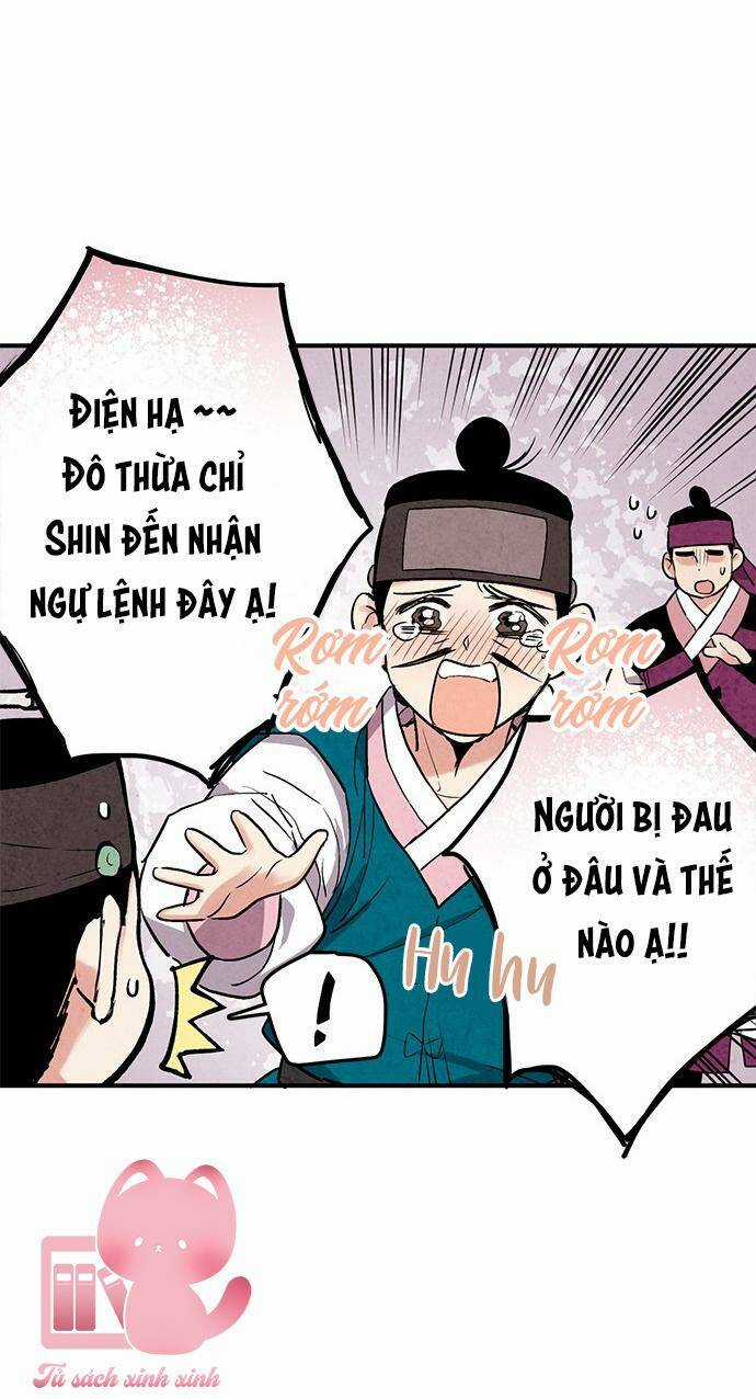 Lệnh Cấm Hôn Của Hoàng Đế Bệ Hạ Chapter 32 trang 47