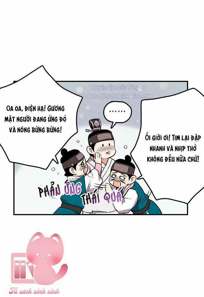 Lệnh Cấm Hôn Của Hoàng Đế Bệ Hạ Chapter 32 trang 48