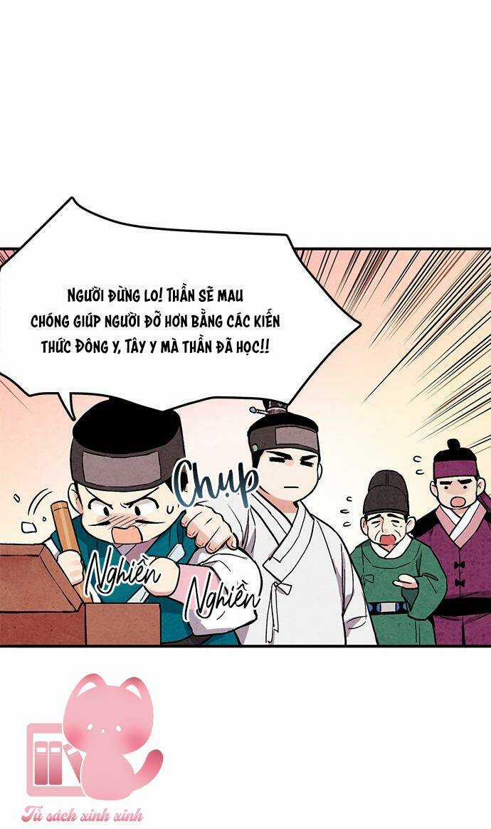 Lệnh Cấm Hôn Của Hoàng Đế Bệ Hạ Chapter 32 trang 49