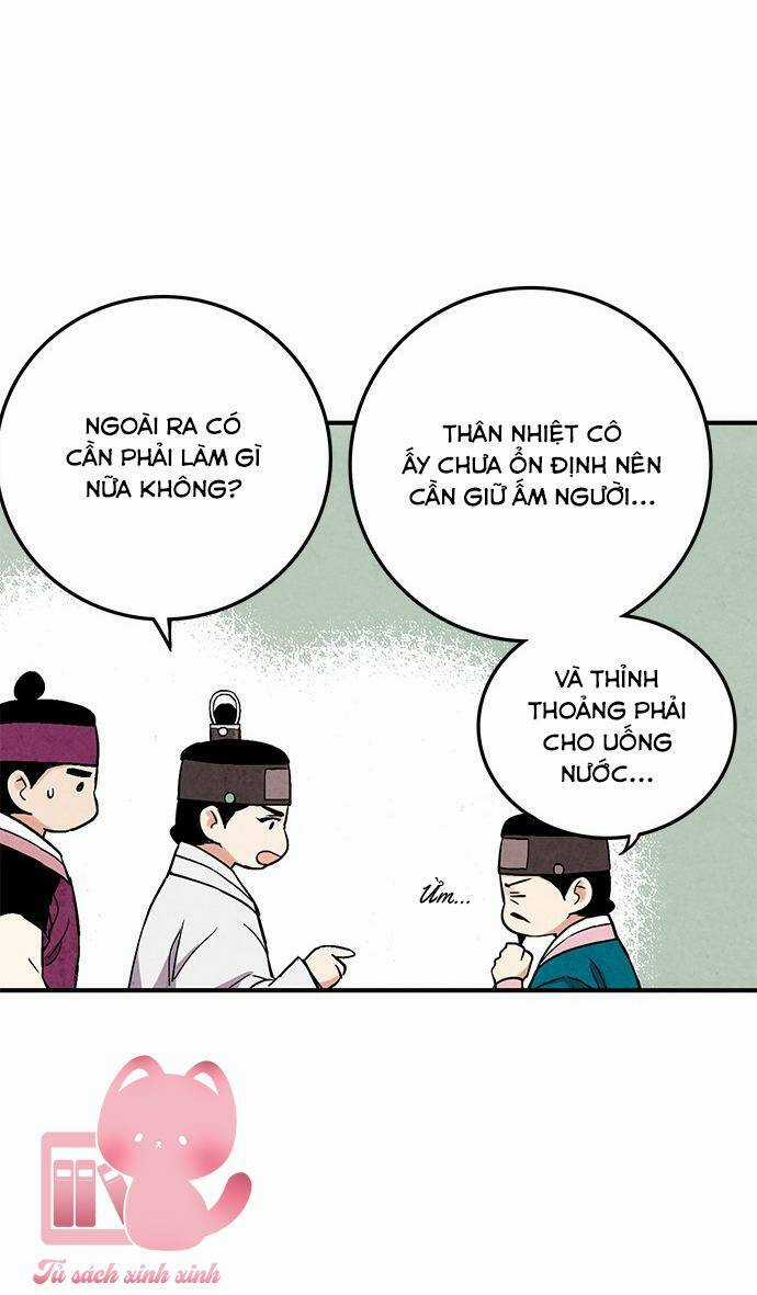 Lệnh Cấm Hôn Của Hoàng Đế Bệ Hạ Chapter 32 trang 56