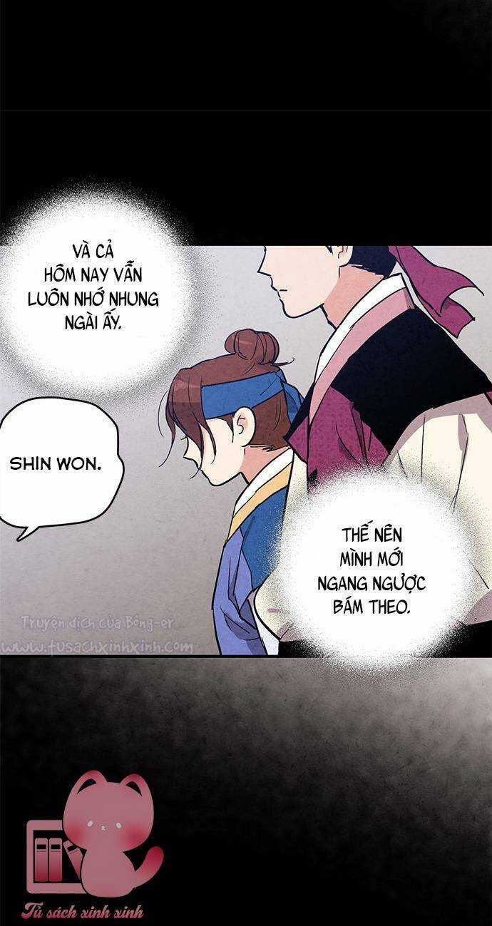 Lệnh Cấm Hôn Của Hoàng Đế Bệ Hạ Chapter 33 trang 11