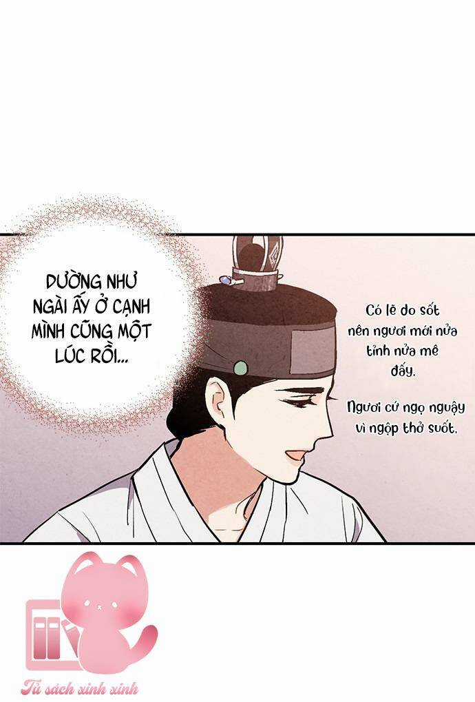 Lệnh Cấm Hôn Của Hoàng Đế Bệ Hạ Chapter 33 trang 25