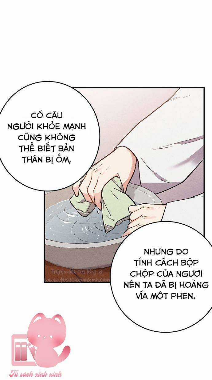Lệnh Cấm Hôn Của Hoàng Đế Bệ Hạ Chapter 33 trang 29