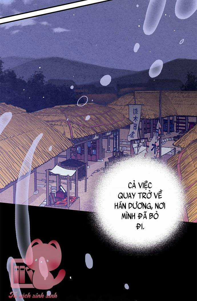 Lệnh Cấm Hôn Của Hoàng Đế Bệ Hạ Chapter 33 trang 3