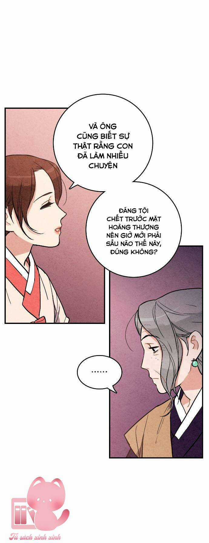 Lệnh Cấm Hôn Của Hoàng Đế Bệ Hạ Chapter 34 trang 17
