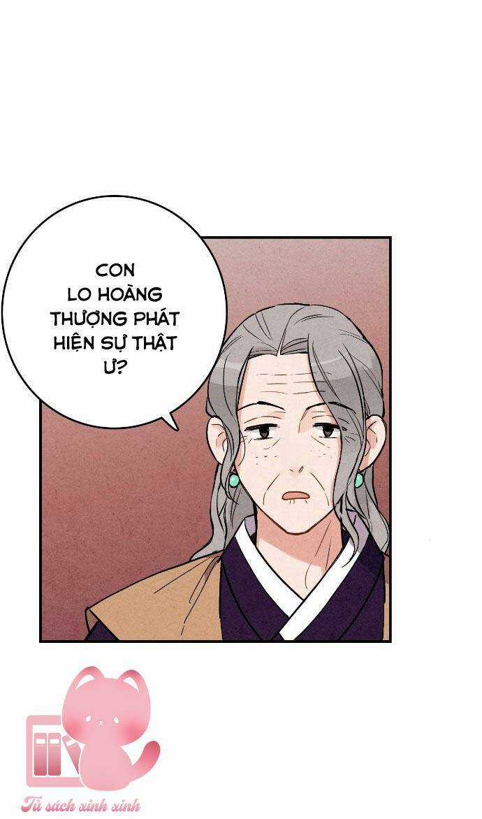 Lệnh Cấm Hôn Của Hoàng Đế Bệ Hạ Chapter 34 trang 18