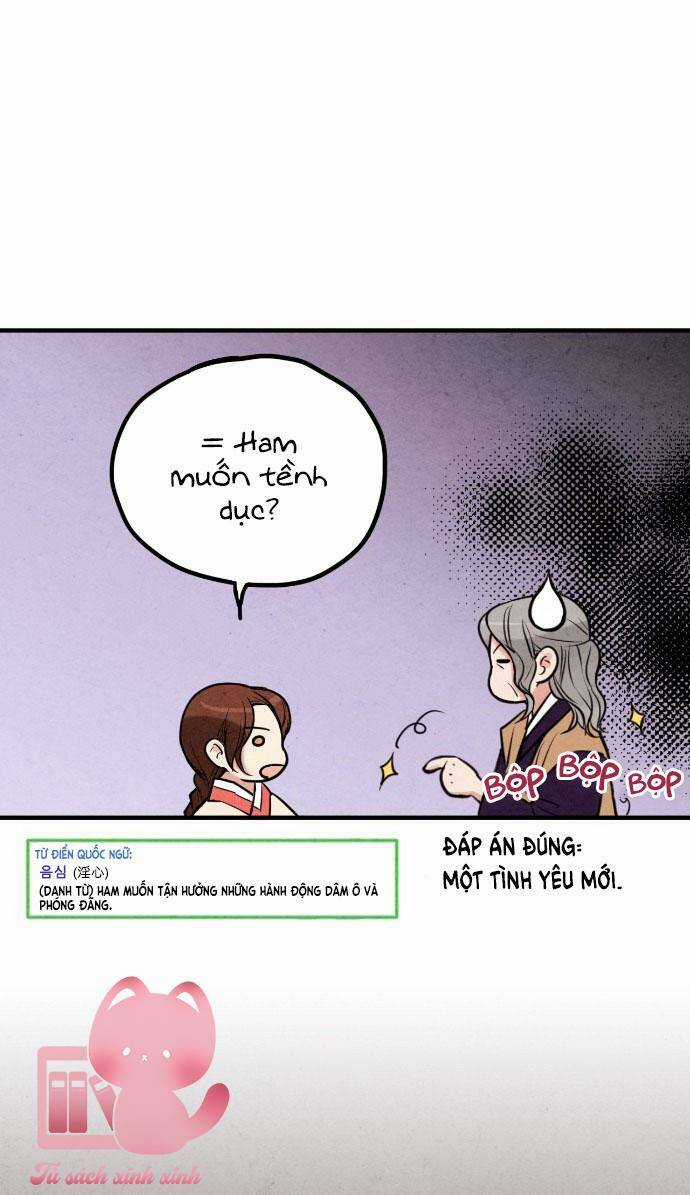 Lệnh Cấm Hôn Của Hoàng Đế Bệ Hạ Chapter 34 trang 27