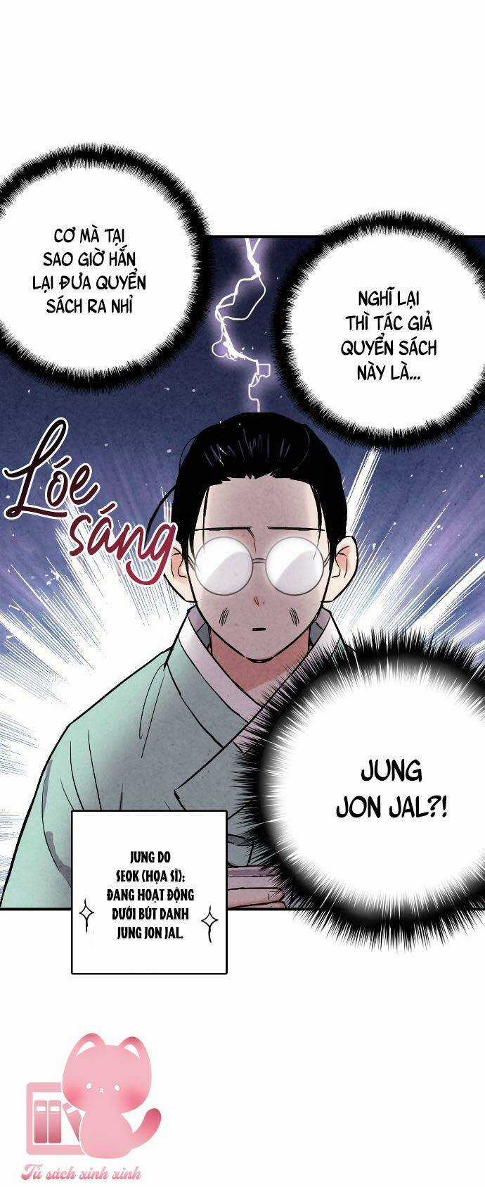 Lệnh Cấm Hôn Của Hoàng Đế Bệ Hạ Chapter 34 trang 47