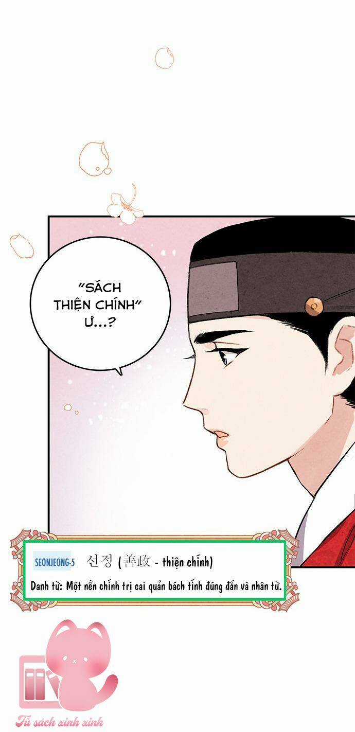 Lệnh Cấm Hôn Của Hoàng Đế Bệ Hạ Chapter 35 trang 35