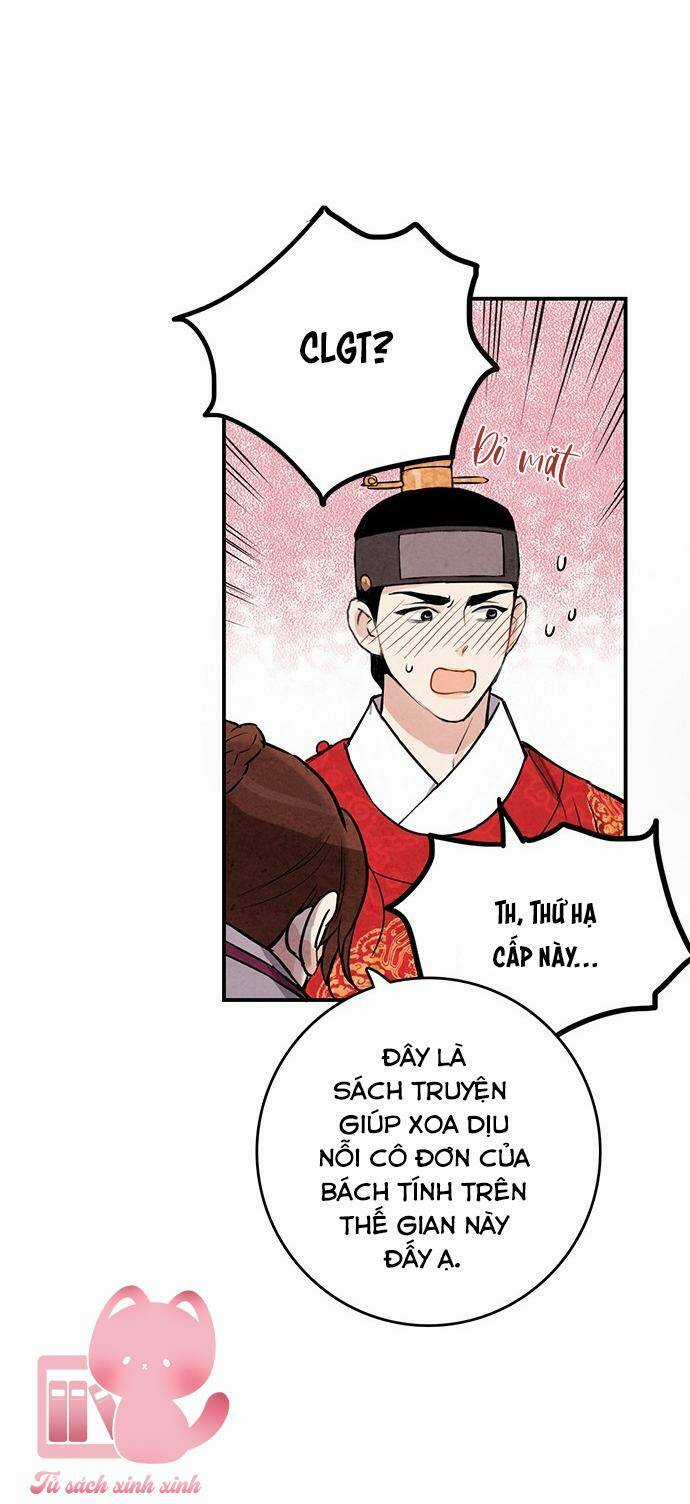Lệnh Cấm Hôn Của Hoàng Đế Bệ Hạ Chapter 35 trang 40