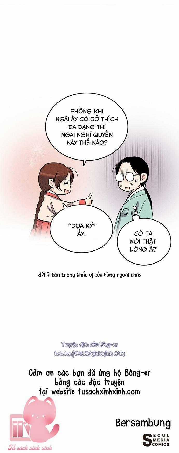 Lệnh Cấm Hôn Của Hoàng Đế Bệ Hạ Chapter 35 trang 71
