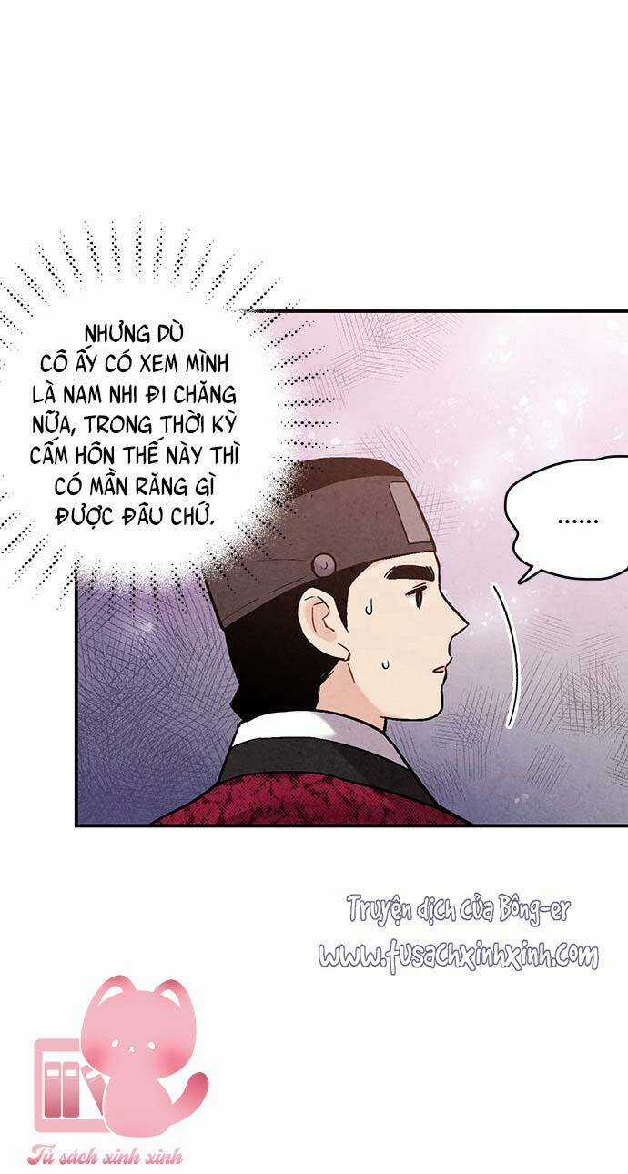 Lệnh Cấm Hôn Của Hoàng Đế Bệ Hạ Chapter 36 trang 14