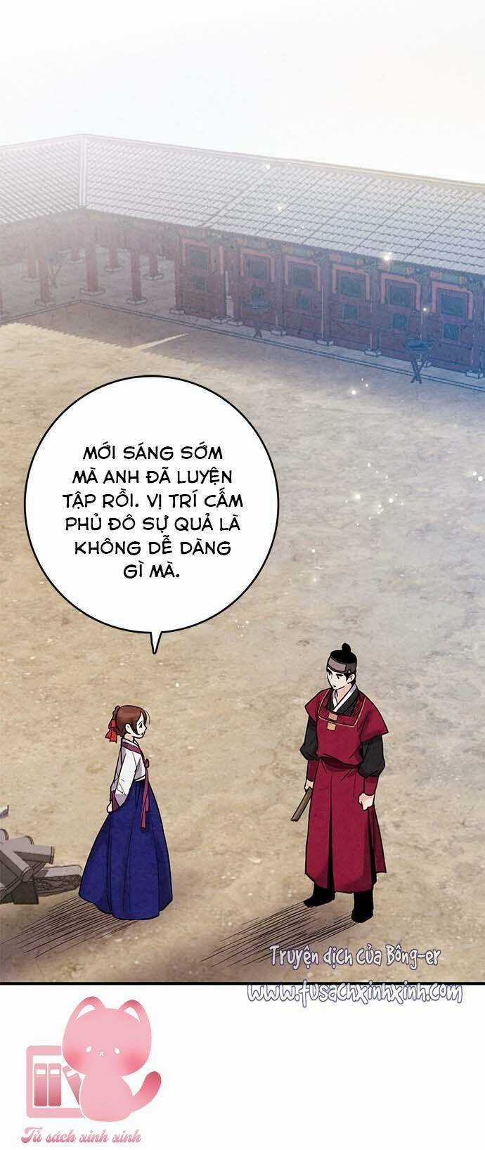 Lệnh Cấm Hôn Của Hoàng Đế Bệ Hạ Chapter 36 trang 23