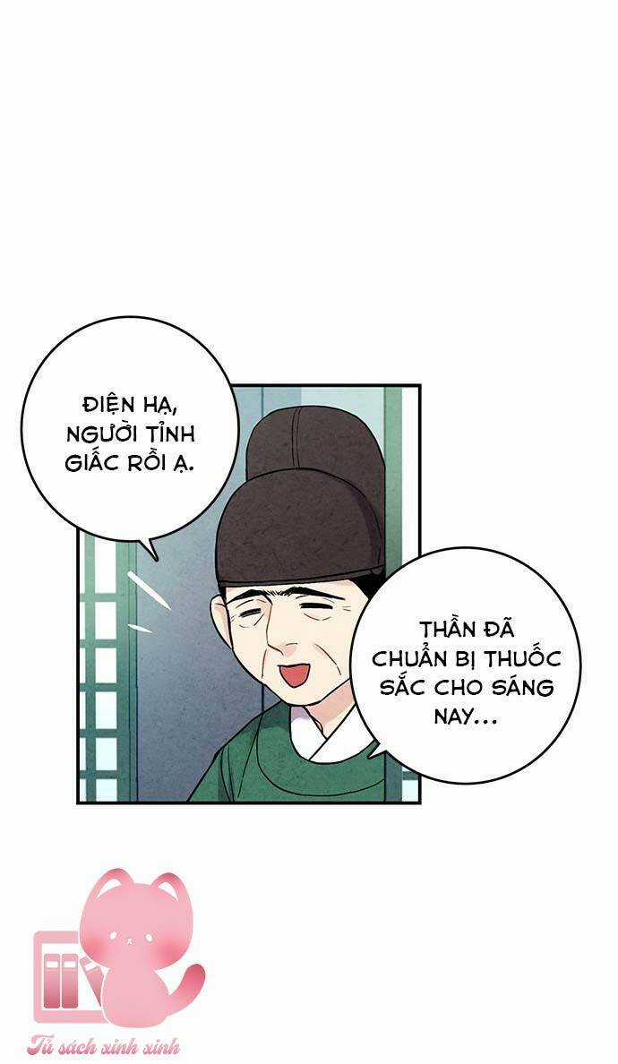 Lệnh Cấm Hôn Của Hoàng Đế Bệ Hạ Chapter 36 trang 58