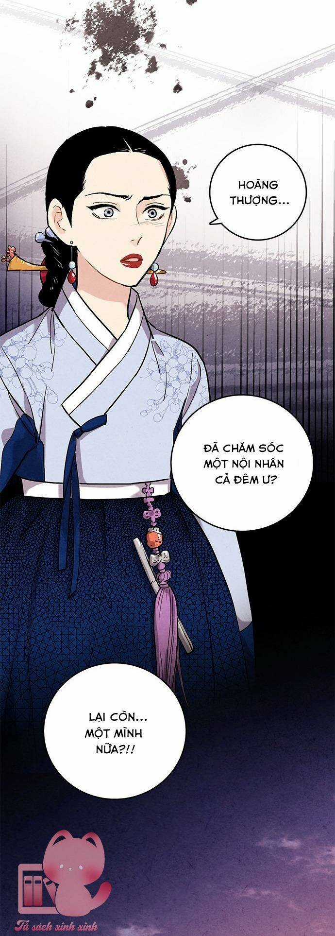 Lệnh Cấm Hôn Của Hoàng Đế Bệ Hạ Chapter 37 trang 21