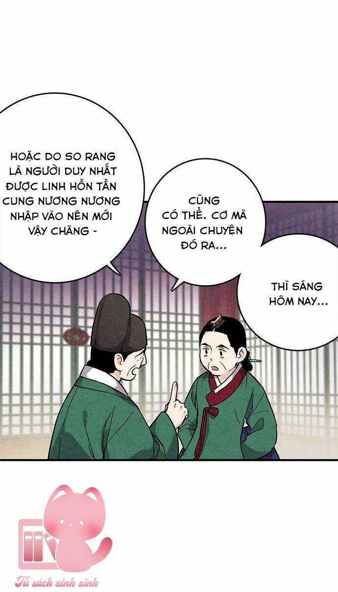 Lệnh Cấm Hôn Của Hoàng Đế Bệ Hạ Chapter 37 trang 26