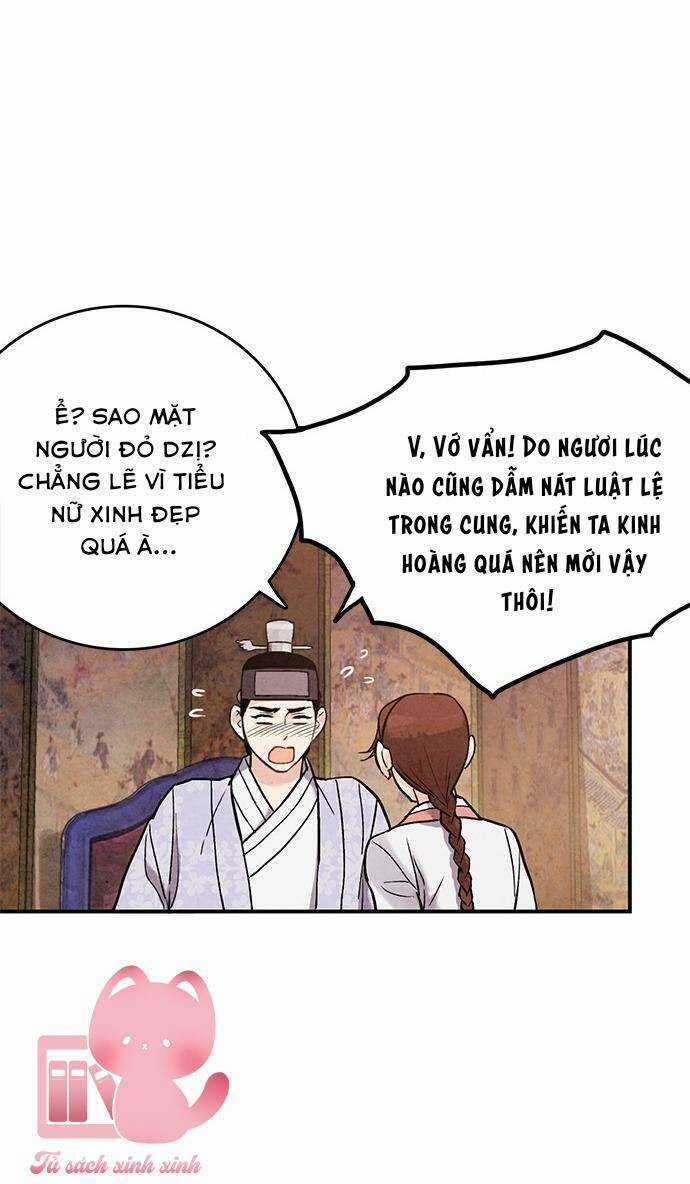 Lệnh Cấm Hôn Của Hoàng Đế Bệ Hạ Chapter 37 trang 49