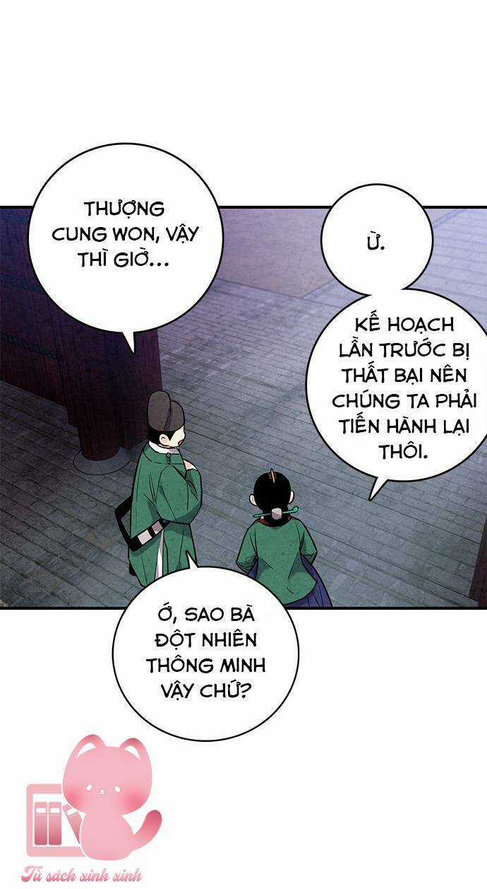 Lệnh Cấm Hôn Của Hoàng Đế Bệ Hạ Chapter 38 trang 58