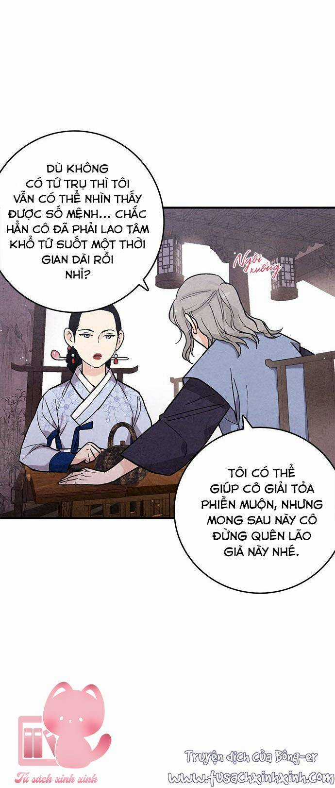 Lệnh Cấm Hôn Của Hoàng Đế Bệ Hạ Chapter 39 trang 18